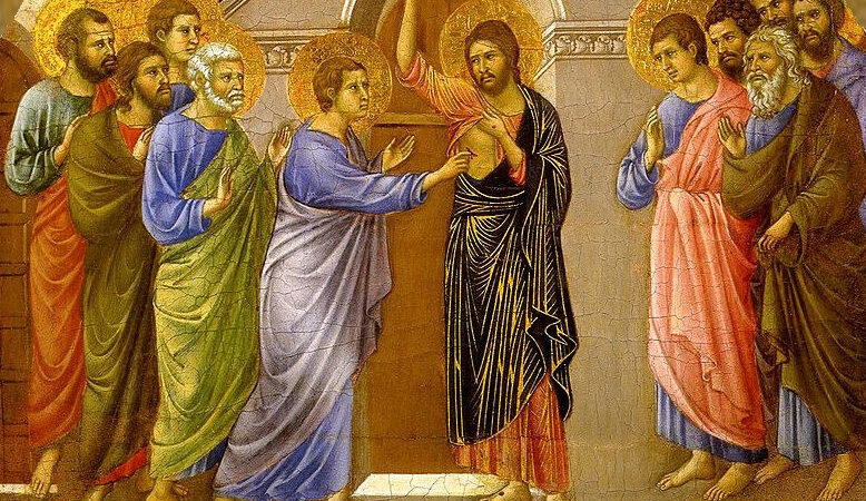 Premier dimanche après Pâques (In albis ou Quasimodo)