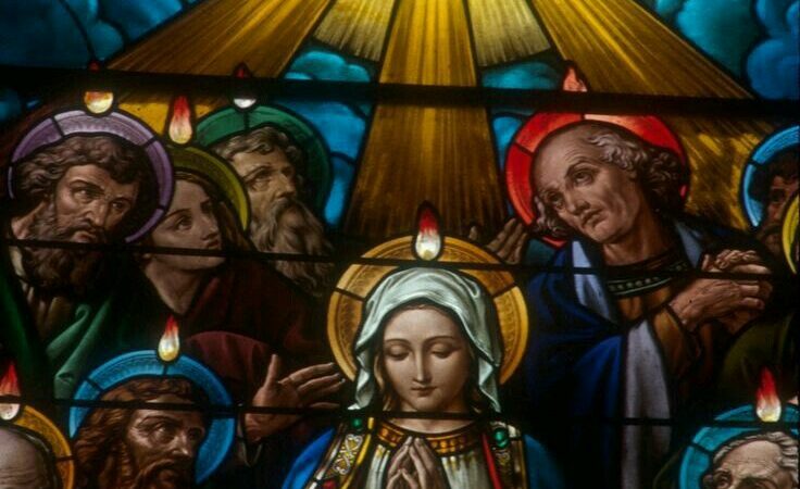 Dimanche de la Pentecôte