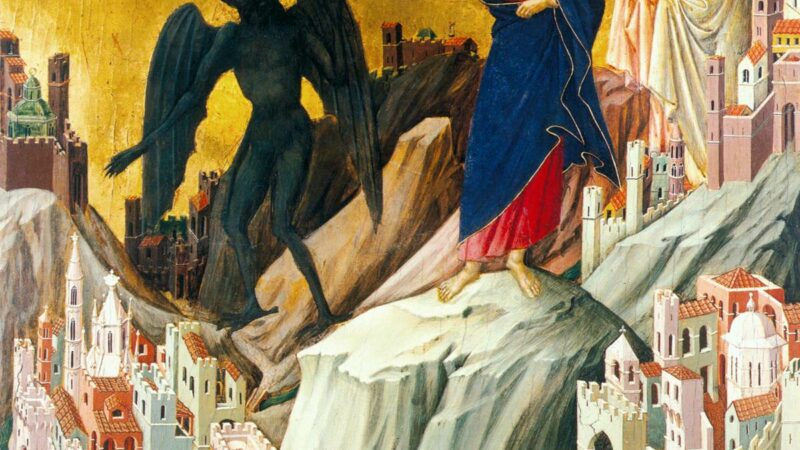 Premier dimanche de Carême